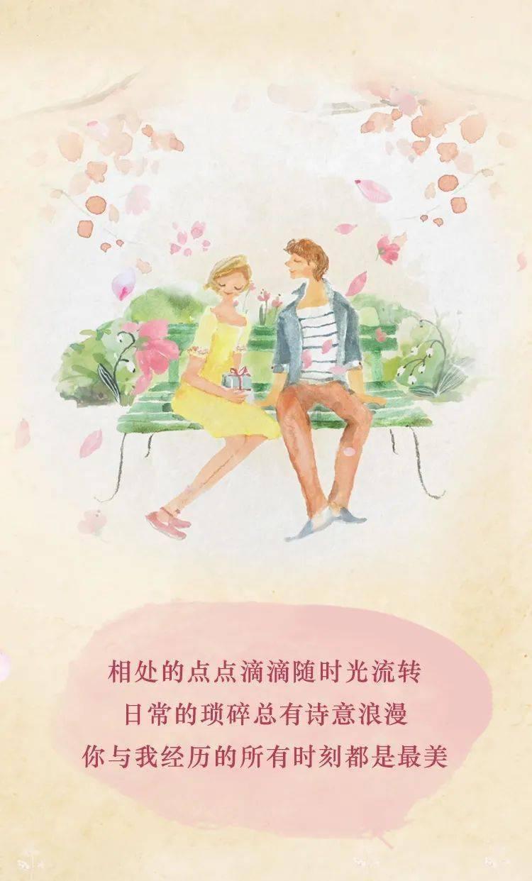 燃烧中，周伟当初坑高四海后，他又做了什么事？