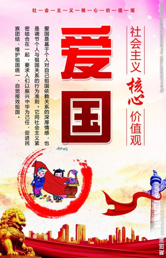 万词王