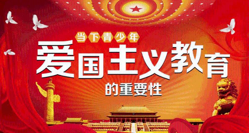 除鬼师