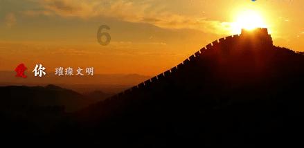 森迪公主的夏日服装