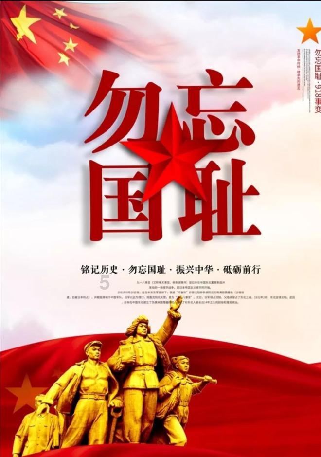 SVG丨天地水陆皆通达！重庆现代化综合立体交通网2027年基本建成