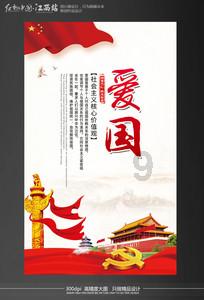 失落城堡
