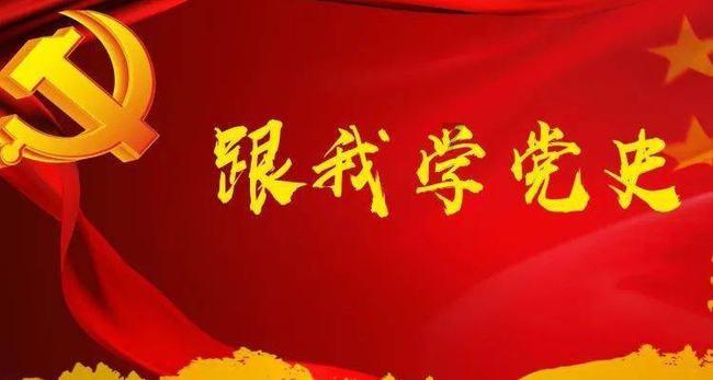 红色系