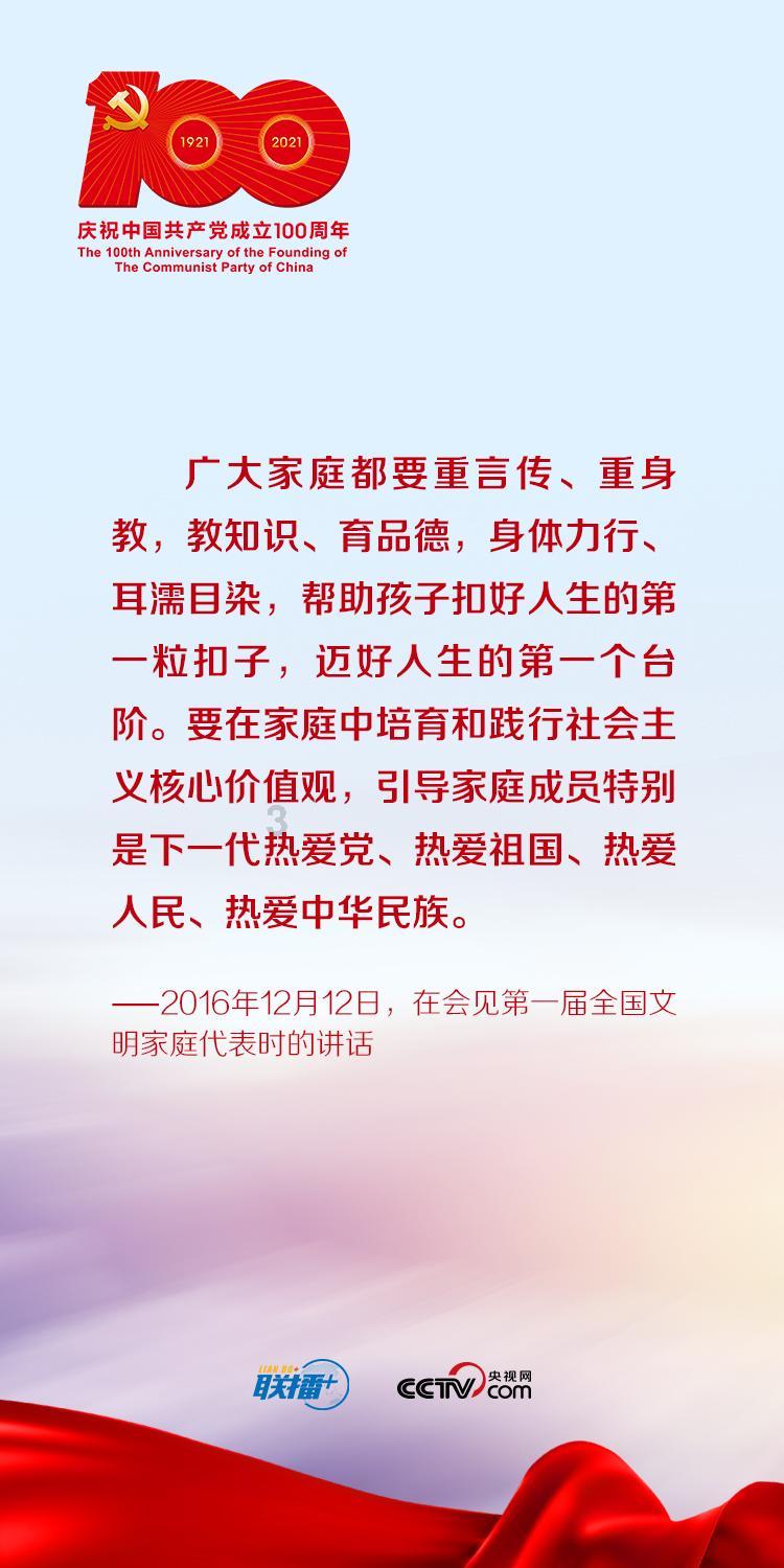 皇室宫殿