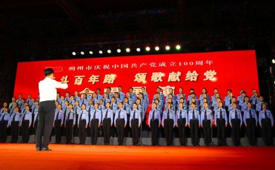 暴走方块